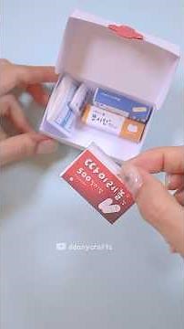 미니 구급상자 키트🚑 Mini First Aid Kit