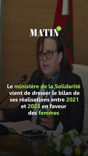 11K views | Amélioration de la situation des femmes, promotion de l’égalité des genres et de l'autonomisation féminine, lutte contre la violence... Le ministère de la Solidarité, de l'insertion sociale et de la famille vient de dresser le bilan de ses réalisations en faveur des femmes durant la période 2021-2023. #Autonomisation #femmes #droits #violence #égalité #solidarité #CodeDeLaFamille #Maroc | LE MATIN.ma | Facebook