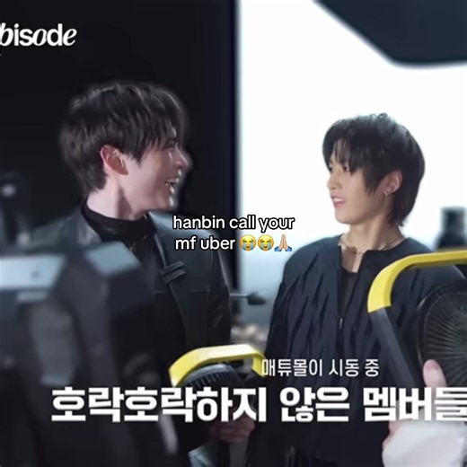 Hanbin: The Dad Jokes of K-Pop