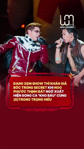 Giảm sức mạnh 2 con tướng này lại đi mọi người ơi. Hát cỡ này ai đỡ nổi. #NooPhuocThinh #Strongtronghieu #KhoBau #DREAMeRMedia #WindShowbiz