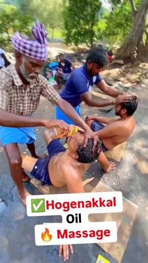 Hogenakkal Falls Boating on Instagram: "Hogenakkal Oil Massage 💆‍♂️🌿 Refresh your body, get pain relief, and feel deep relaxation 😌 Natural therapy you must try once! ❤️ ☎️ Contact for Body Massage: 9488317455 ஒகேனக்கல் எண்ணெய் மசாஜ் 💆‍♂️🌿 உங்கள் உடலைப் புத்துணர்ச்சியடையச் செய்யுங்கள், வலி நிவாரணம் பெறுங்கள், மேலும் ஆழ்ந்த தளர்ச்சியை உணருங்கள் 😌 நீங்கள் ஒருமுறை கட்டாயம் முயற்சி செய்ய வேண்டிய இயற்கை சிகிச்சை! ❤️ #hogenakkalfallsboating #Hogenakkal #HogenakkalFalls #OilMassage #BodyRelaxatio