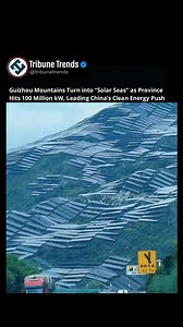 5.8K views · 48 reactions | Guizhou’s mountains are now shining with...