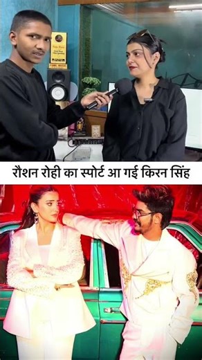 Bhojpuri ka supar Star Akshara Singh maghi song me kam kar rahi hai #pratap #abhi pragya #abhi sin