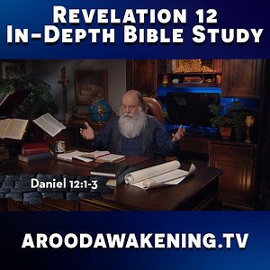 12K views · 540 reactions | The text examines Revelation 12 as a...