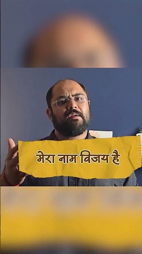 Most people don't know difference between Language and Script