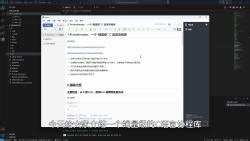 protothreads stm32 协助式调度（pt.h)