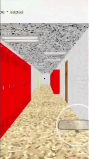 Baldi Mod (Watch full gameplay on Channel)