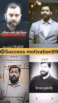 I Failed Before, I Rise in 2026 ||Comeback Motivation Shorts #khansir #motivation #pw