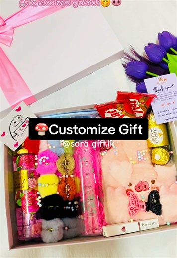 Customize Your Unique Gift Box in Sri Lanka