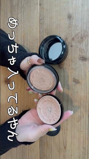 v3ファンデーションを最後まで綺麗に使い切る方法✨