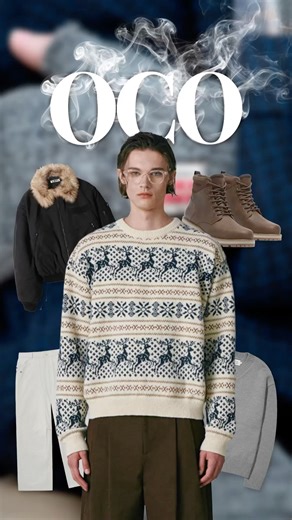 무신사 대체자라 불리던 OCO… 결국 문 닫습니다