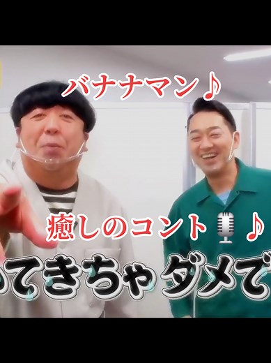 乃木坂工事中：11周年ライブ最終日に潜入！