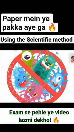 ⏳“Kal paper hai? Yeh video zaroor dekho!”Scientific Method in 60 sec ⏱️ #LastDayPrep #BoardExams2026