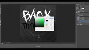 Album Cover Photoshop Tutorial