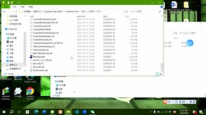 基础篇 第3.4讲 平行语料库之Winalign对齐
