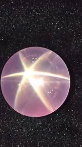 Star rose quartz 😍😍 #Geology #GeologyPage #quartz #rosequartz | Geology Page