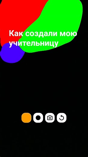 4 декабря 2025 г.