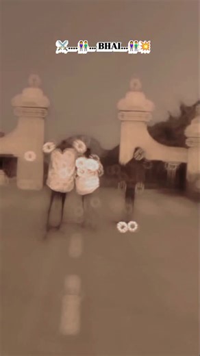 ‼️SYSTEM‼️👫BHAI BHAI👫SARDAR NAGAR#innovation #sound #app #network audio electronic development computer internet management security software psycho caraudio smarthome | Chhotu Rajbhar