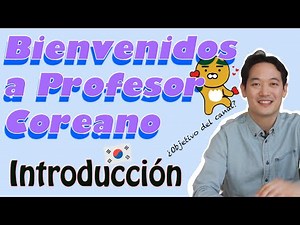 Korean Teacher Presentation🇰🇷 [#1.] - Learn Korean step by step