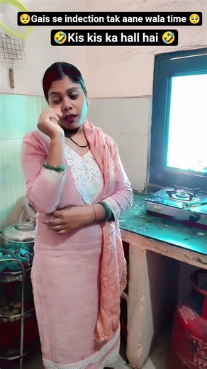 kis kis ke yaha yesa he 🤣 #youtubeshorts #funny