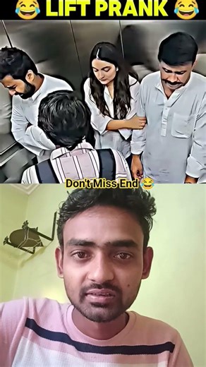 Lift Prank by 😂😂 rj Naved | lift Prank | prank video | funny video #liftprank #shorts #reaction