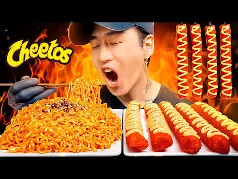 ASMR MUKBANG | NUCLEAR FIRE NOODLES & CHEETOS RICE CAKES | COOKING & EATING SOUNDS | Zach Choi ASMR