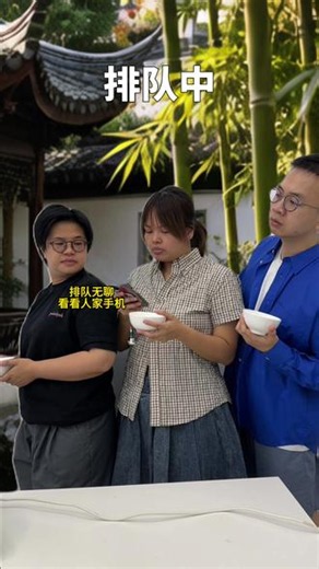 谁不喜欢喝汤啊！？ 细细品味地狱靓汤~#搞笑 #精神状态belike #地狱笑话
