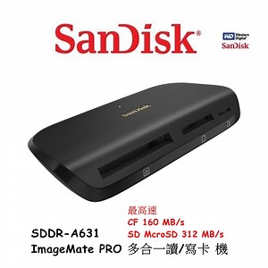 SanDisk 晟碟 [全新版] ImageMate PRO USB-C 多合一讀/寫卡機(2年原廠保固 SDDR-A631) | 讀卡機 | Yahoo購物中心