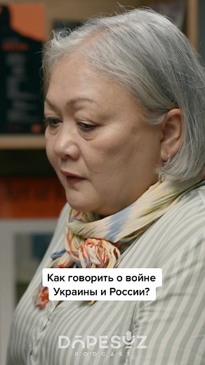 Dope soz (@dopesoz)’s videos with original sound - Dope soz