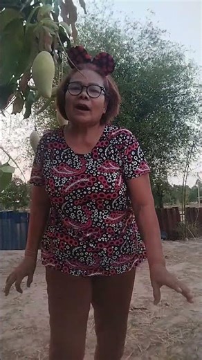 มหาชนกกับคุณยายเพ็ญศรีจ้า