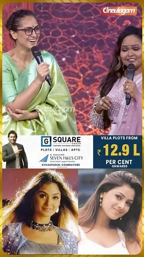 💃 என்னோட ALL TIME BEST DANCER SIMRAN தான்