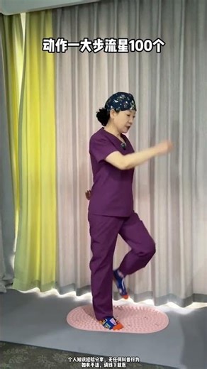 Sugar Cube Fun: Beyond Running & Jumping