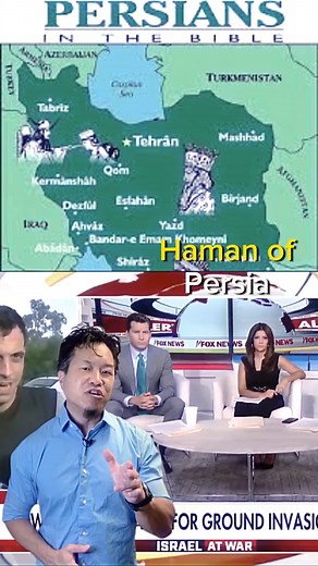 😱 ISRAEL IRAN and the PURIM PROPHECY ☠️ #bible #endtimes #shorts | Pastor Jason Answers