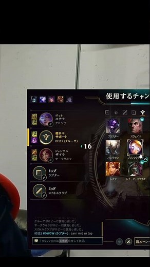 デュアリング | #fps_dualing (#Twitch)