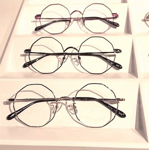 12K views | So many different frames' shape at eGG, there must be...