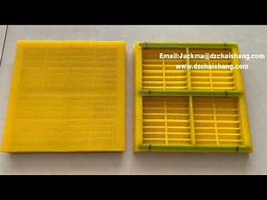 Polyurethane screen panel with precise aperture for accurate screening