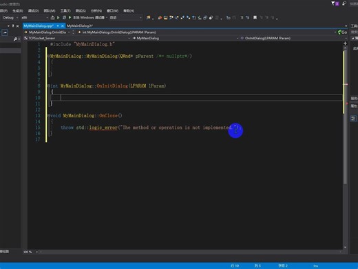网络编程Socket_服务器的创建(1)