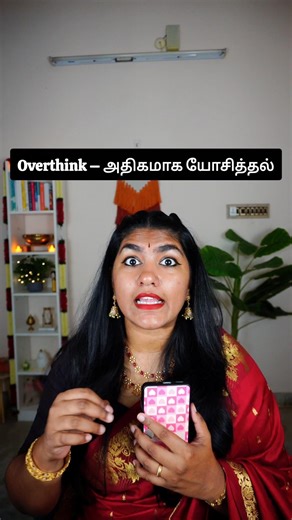 Learn these over words to frame so many sentences in English✨ #tamiltoenglish #spokenenglish