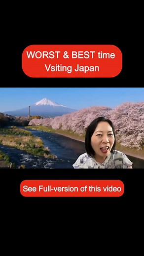 3K views · 62 reactions | When is the BEST and WORST time to visit Japan?樂 I explained it so that you don't ruin your Japan Trip!  Watch full version of this video: https://youtu.be/4DcqBxVxuBI #japantourism #triptojapan #besttimejapan #traveljapan #japantrip | Kazue, Your Japanese Guide | Facebook