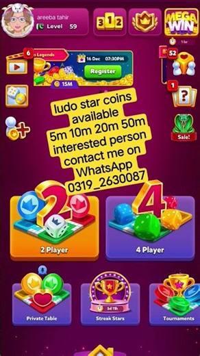 Ludo Star Coins Buy Trick | Unlimited Coins Hack Mod APK | Coins Transfer Pakistan