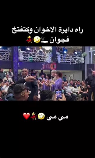 Vidéos de Chikhat.1 (@chikhat.1) avec son original - Chikhat.1