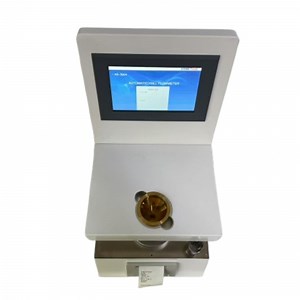 [Hot Item] as-300A Aluminium Hall Flow