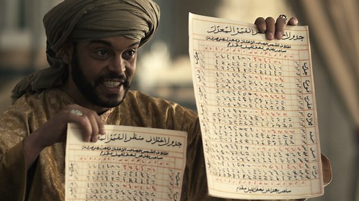 Grosse Völker - Die Araber