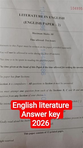 English literature Answer key ICSE board 2026 #2026 #icse #english