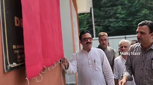 MLA Uri Dr Sajjad Shafi Uri inaugurates water testing lab in Boniyar. | Journalist Maliq Nasir