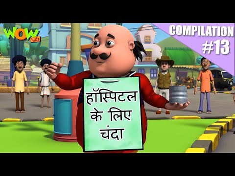 Motu Patlu | Funny stories & Comedy Series | Compilation| 14 | Motu Patlu Ki Jodi | Wow Kidz | #spot