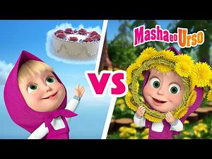 🧁☁️ Sobremesa fofinha 🆚 Flores Incríveis 🌼⚡ Coleção de desenhos animados 👱‍♀️🐻 Masha e o Urso