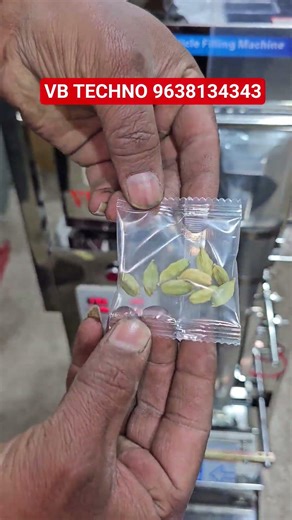 Cardamom Packing Machine