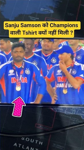 Sanju Samson को Champions वाली Tshirt क्यों नहीं मिली ?