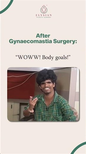 Male Chest Reduction | Men's Health | Meme